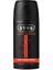 Red Code Deodorant Spray 150 ml 2
