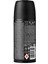 Red Code Deodorant Spray 150 ml 3