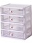 Masa Drawer Organizer Çok Fonksiyonlu Bölmeler Makyaj Tutucu Kozmetik 4 Çekmeceler Beyaz (Yurt Dışından) 1