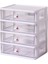 Masa Drawer Organizer Çok Fonksiyonlu Bölmeler Makyaj Tutucu Kozmetik 4 Çekmeceler Beyaz (Yurt Dışından) 2