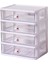 Masa Drawer Organizer Çok Fonksiyonlu Bölmeler Makyaj Tutucu Kozmetik 4 Çekmeceler Beyaz (Yurt Dışından) 5