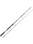 Ff Blue Deep 250CM 150G Tekne Kamışı Balıkmarketim 1