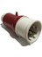 Cee Norm Erkek Fiş 5X16 A IP44 Kaim 1