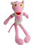 PopŞeker Peluş Pembe Panter Giysili Sevimli Pembe Panter Peluş 45CM. 1