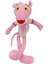 PopŞeker Peluş Pembe Panter Giysili Sevimli Pembe Panter Peluş 45CM. 3
