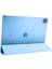 Ipad Pro 12.9 2020 4.nesil Kılıf Arkası Silikon Pu Deri 360 Koruma A2229 A2069 A2232 A2233 (Sc.) 2