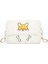 Omuz Çantası Crossbody Çanta Çanta (Yurt Dışından) 1