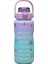 2000ML Taşınabilir Su Matarası - Mor / Yeşil (Yurt Dışından) 1