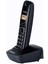 Kx - TG1611 Kablosuz Dijital Telefon 2