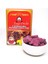 Atom C Vitamin Nar Portakal Limon Çay 150 Gr 4