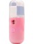 Bayan USB Şarj Hapları Nemlendirici Büyük Sprey (Yurt Dışından) 1