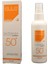 Sunblock Sun Protection Lotion - Shea Butter ve Hyaluronic Acid Içeren Güneş Koruma Losyonu 150 ml 2