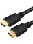 1.8m HDMI 19 Pin Erkek - HDMI 19PIN Erkek Kablo (Yurt Dışından) 1