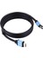 2.0 1.5m HDMI Erkek - HDMI Erkek Kablosu (Yurt Dışından) 1