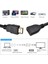 30CM HDMI Erkek - Hdm Kadın Kablosu (Yurt Dışından) 3