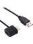 50CM HDMI Dişi + Erkek - USB 2.0 Adaptör Kablosu (Yurt Dışından) 1