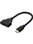 30CM HDMI Erkek Ila Çift HDMI Dişi Kablo Konnektör Adaptörü (Yurt Dışından) 2