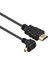 30CM HDMI Erkek - Mikro HDMI Erkek Ters Kablo (Yurt Dışından) 1