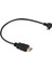 30CM HDMI Erkek - Mikro HDMI Erkek Ters Kablo (Yurt Dışından) 2
