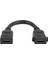18CM 19 Pin Kadın - Kadın HDMI Kablosu (Yurt Dışından) 1