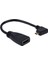 17CM Mikro HDMI - HDMI Kablo Adaptörü (Yurt Dışından) 1