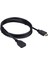 1.5m HDMI Erkek - Hdm Kadın Kablosu (Yurt Dışından) 2