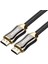 2m Hdmı2.0 Erkek - HDMI Erkek Kablosu (Yurt Dışından) 2