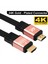HDMI 2.0 3m Hdf4-Hdmı Kablosu 4khdmı Kablosu (Yurt Dışından) 4