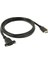 1.5m HDMI Erkek - HDMI Dişi Konektör Adaptör Kablosu (Yurt Dışından) 1