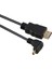 30CM HDMI Erkek - Mikro HDMI Erkek Kablosu (Yurt Dışından) 1