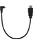 30CM HDMI Erkek - Mikro HDMI Erkek Kablosu (Yurt Dışından) 3