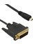 1.8m Mikro HDMI (Type-D) Erkek Ila DVI 24+1 Kablo (Yurt Dışından) 4