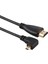 50CM HDMI Erkek-Mikro HDMI Erkek Sağ Açılı Kablo (Yurt Dışından) 1