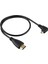 50CM HDMI Erkek-Mikro HDMI Erkek Sağ Açılı Kablo (Yurt Dışından) 2