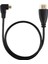 50CM HDMI Erkek-Mikro HDMI Erkek Sağ Açılı Kablo (Yurt Dışından) 3