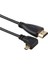 50CM HDMI Erkek - Mikro HDMI Erkek Sol Bükülme Kablosu (Yurt Dışından) 1