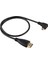 50CM HDMI Erkek - Mikro HDMI Erkek Sol Bükülme Kablosu (Yurt Dışından) 2