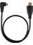 50CM HDMI Erkek - Mikro HDMI Erkek Sol Bükülme Kablosu (Yurt Dışından) 3
