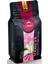 Anisah Coffee Vanilya Aromalı Filtre Kahve 250 gr 1