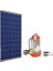 Cacheng 12 Volt Dc Solar Güneş Enerjili Su Pompası 170 Watt Panel Set 1