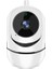 CMR-9 360° Full Hd 1080p Smart IP Kamera 1