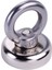 Magnet Fishing 25 mm Çap, Yüksek Taşıma Gücü, Halkalı Askılı Neodyum Mıknatıs - Deniz Mıknatısı 1