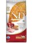 Ancestral Grain Tavuklu ve Narlı Düşük Tahıllı Kısırlaştırılmış Kedi Maması 5 kg - Farmapets 2