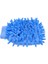 Mikrofiber Araba Yıkama ve Detay Temizlik Eldiveni Çift Taraflı 22X13CM 4