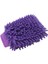 Mikrofiber Araba Yıkama ve Detay Temizlik Eldiveni Çift Taraflı 22X13CM 1