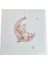 Pembe Ayıcık Baskılı Hediye Kutusu 17x17x9cm 2