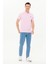 Erkek Manolya Basic T-Shirt 50262933-VR211 4