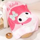  Renk Pembe