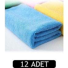 Furny 12 Adet Süper Emici Mikrofiber Kurulama Bezi Cam Bezi Mutfak Bezi Temizlik Bezi Renkli