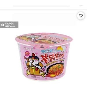 Buldak Carbo Ramen Big Cup 105 g – Kore Menşeli, Helal Sertifikalı, Pratik ve Acılı Kremalı Hazır Noodle